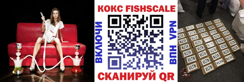 COCAIN 98%  Азов 