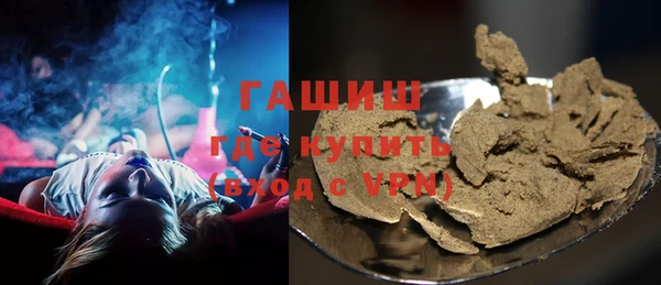 a pvp Абдулино