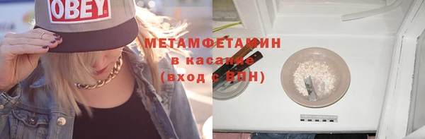 a pvp Абдулино