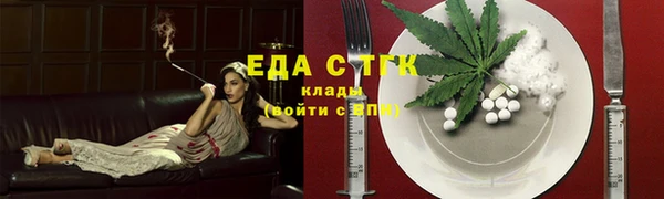 a pvp Абдулино