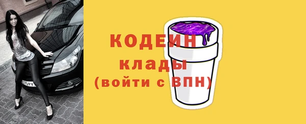 спиды Покачи