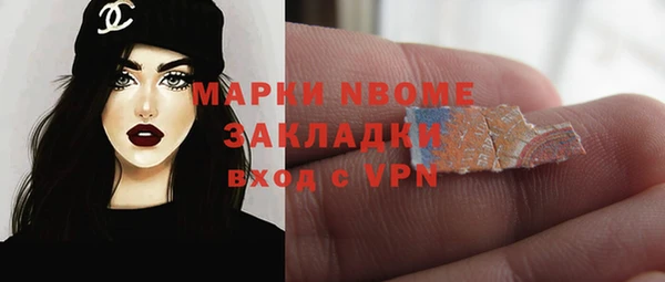 a pvp Абдулино