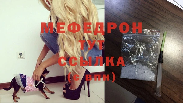 COCAINE Покров