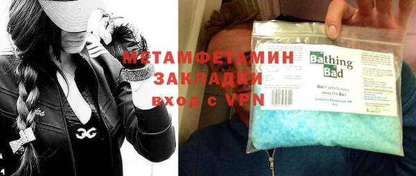 a pvp Абдулино