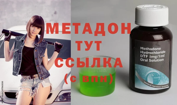 a pvp Абдулино